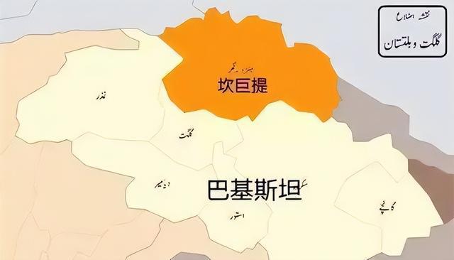 中国最后一个藩属国194平博 PINNACLE平博7年时全民一致要求加入中国最后如何了(图24)