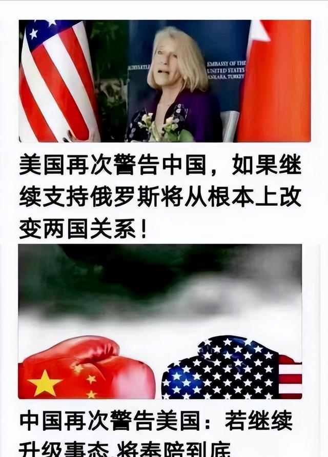 自俄赴华航班需求暴增中俄关系升温有利于中国折冲美霸凌之势平博 平博PINNACLE(图3)