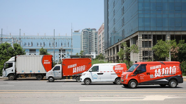 平博 PINNACLE平博走近Lalamove 卢家培：香港科技物流公司进驻内地这十年(图2)