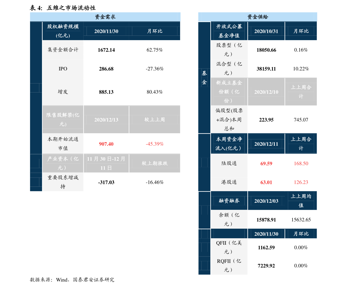 oem公司（公司平博 PINNACLE平博起名字大全免费）