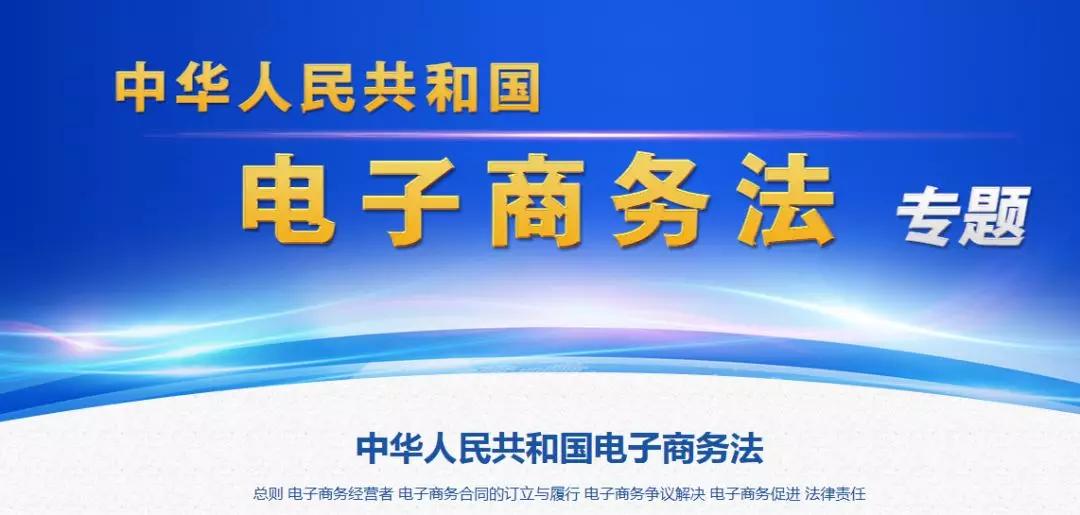 平博 平博PINNACLE中贸茶网为茶叶个体电商提供企业商事