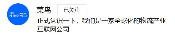 平博 PINNACLE平博618来临为什么快递比往年来的更快