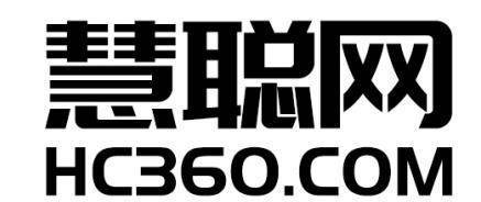 平博 PINNACLE平博【 2022年】B2B网站排名-2022年十大B2B平台排行榜(图4)