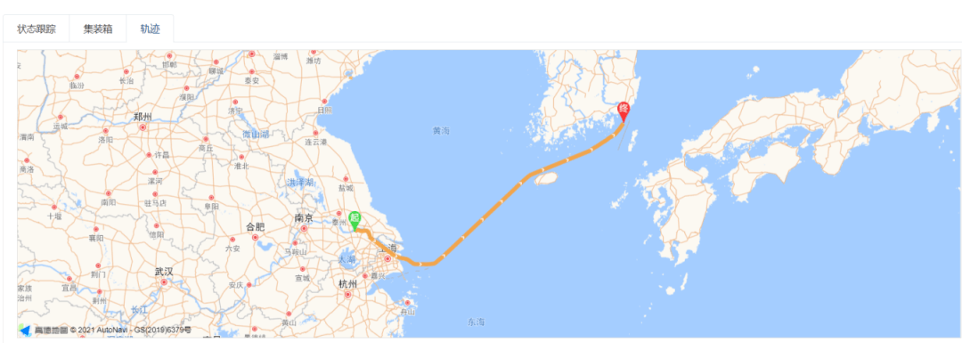 运易通全链路智能平博 平博PINNACLE化物流服务平台(图3)