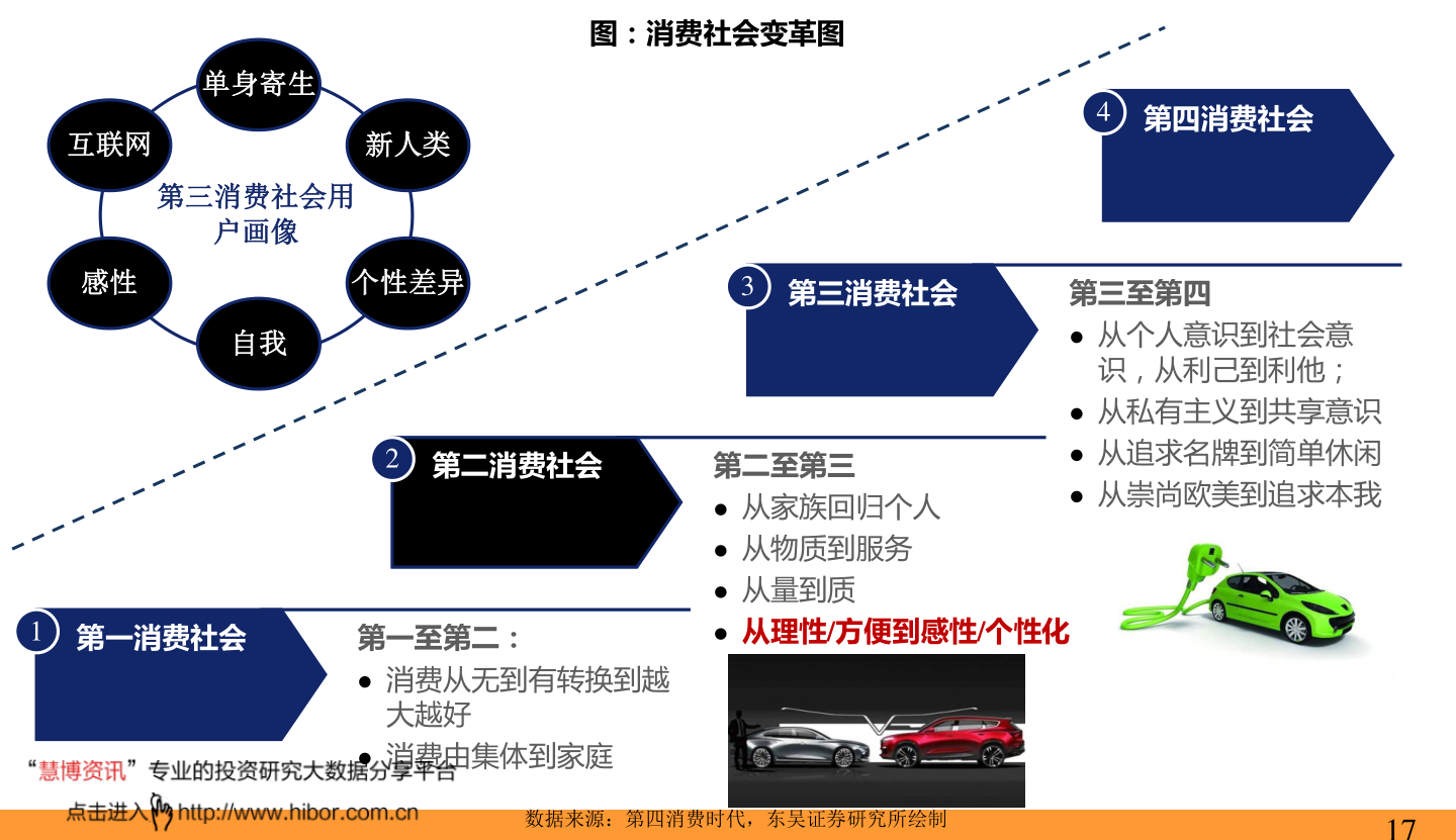 中国前十平博 PINNACLE平博大棉花贸易公司（棉花上市公司）(图1)