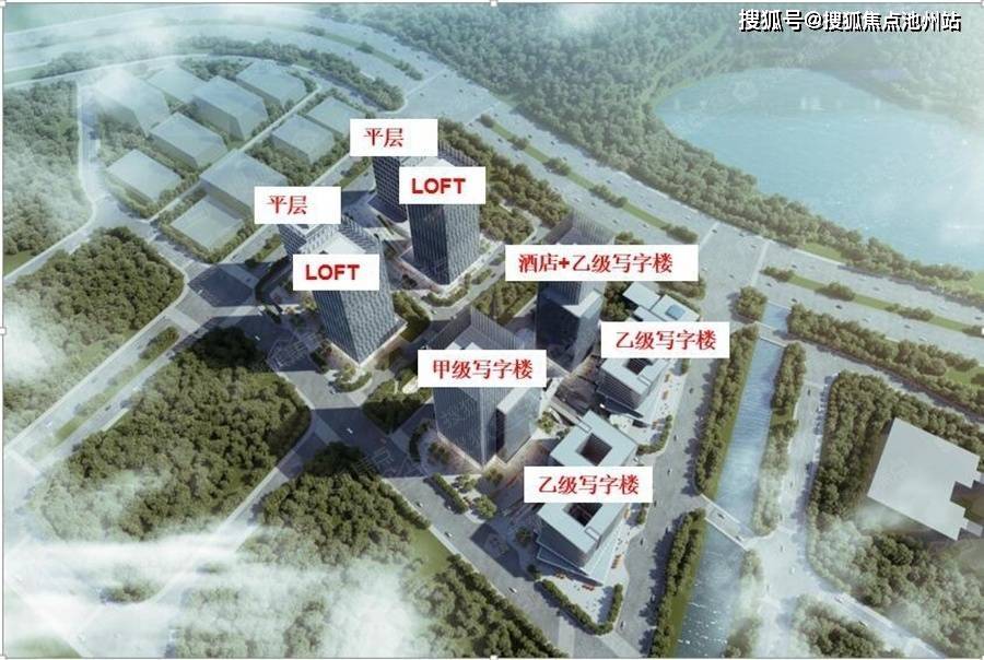 平博 平博PINNACLE【官网】【中国铁建环球中心】-售楼处地址丨-详情【售楼中心】24小时电话！(图4)