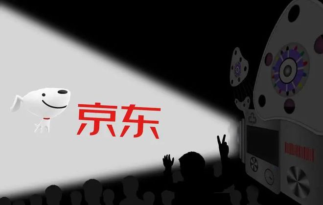 “仅退款”之后、刘强东再次祭出“免费上门退平博 PINNACLE平博换”服务！(图2)