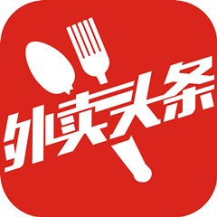 平博 平博PINNACLE做好餐饮外卖这几个垂直外卖平台必不可少！(图7)