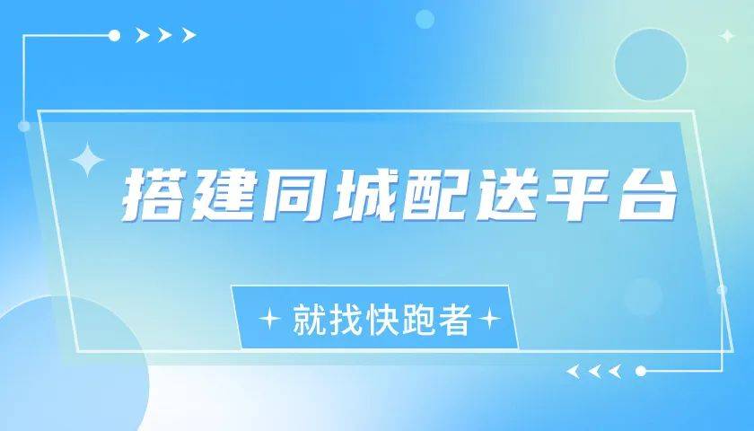 市面上知名的第三平博 PINNACLE平博方配送平台有哪些？超详细介绍！(图2)