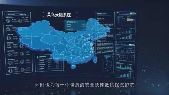 全网都在封空包网快递公平博 平博PINNACLE司却在出卖队友惹众怒！(图3)