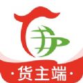 平博 平博PINNACLE货运平台app排行榜_货运平台哪个好_有哪些软件-嗨客手机站(图8)