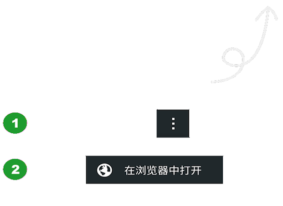 平博 平博PINNACLE货运app软件哪个最好 实用货运软件大全(图6)