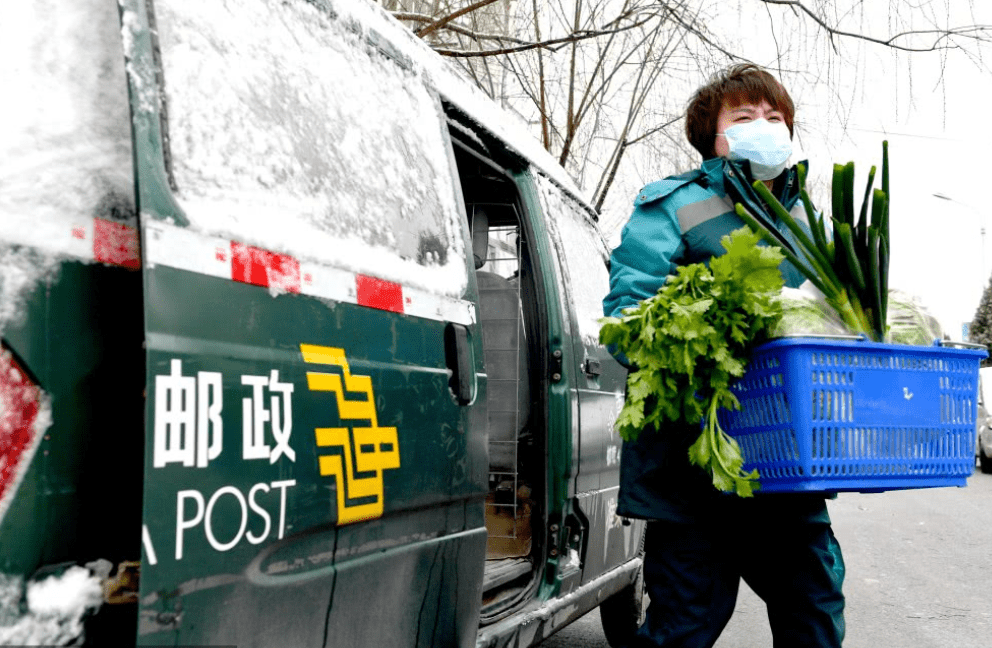 平博 平博PINNACLE你好这里是中国邮政所到之处皆为中国领土(图8)